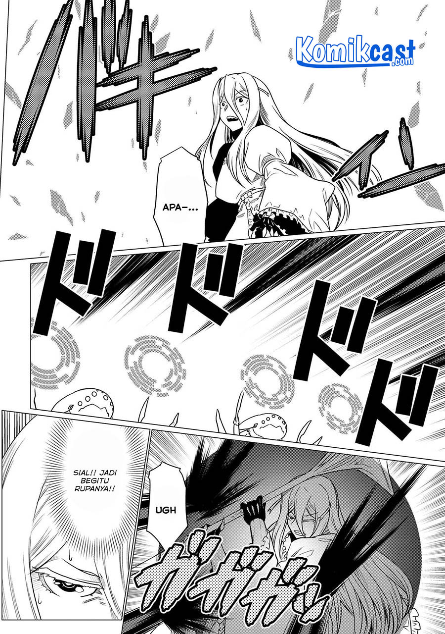 Kumo desu ga, Nani Ka?